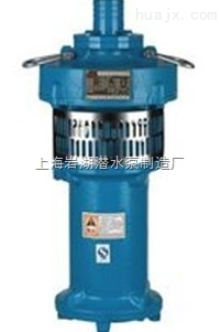 QY型充油式潜水泵 _供应信息_商机_中国化工机械设备网