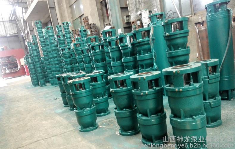 【工厂直销】山西水泵 qs 小流量5m3/h 小功率 农田灌溉泵