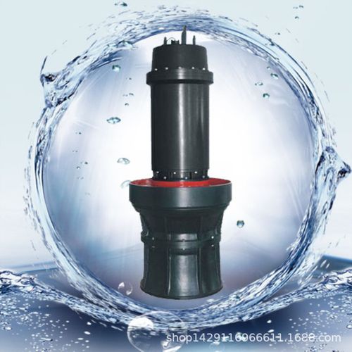 轴流泵qsz,qsh型充水式轴(混)流潜水电泵 便携式轻型轴流泵